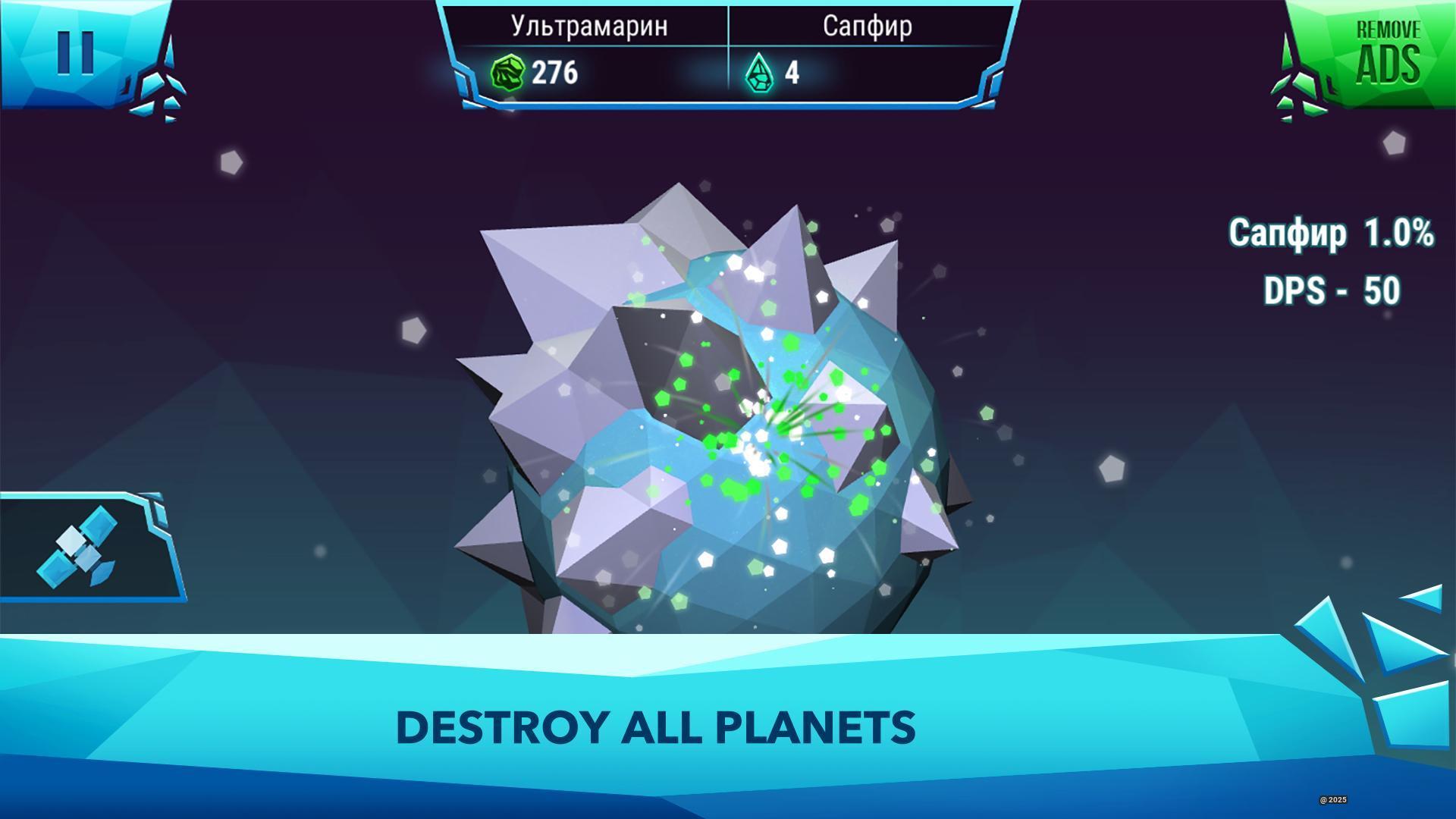 Planet Clicker 3